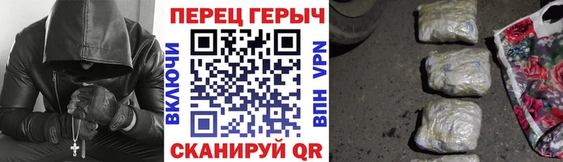 hydra зеркало  Никольск  Героин гречка 