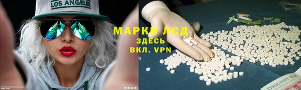 бутик Аркадак
