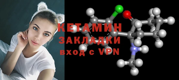 бутик Аркадак