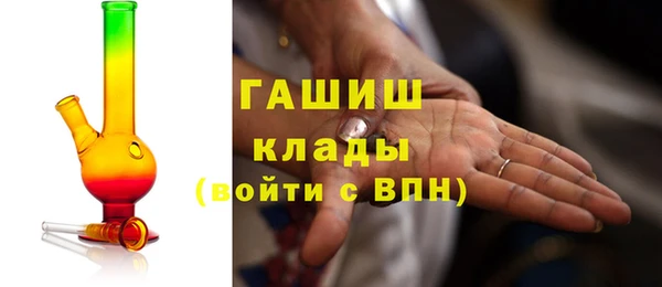 бутик Аркадак