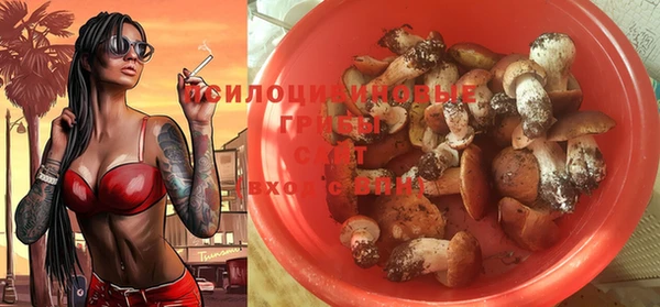 бутик Аркадак