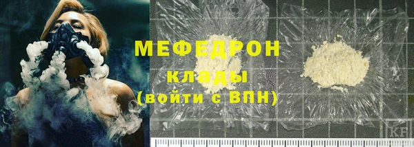 таблы Арсеньев