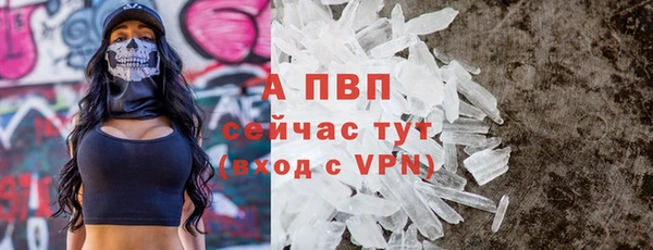бутик Аркадак