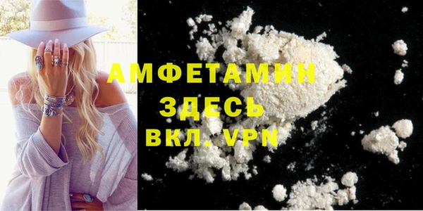 бутик Аркадак