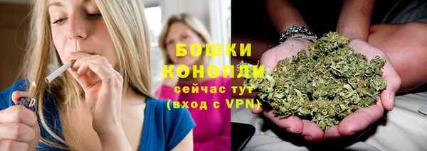 бутик Аркадак